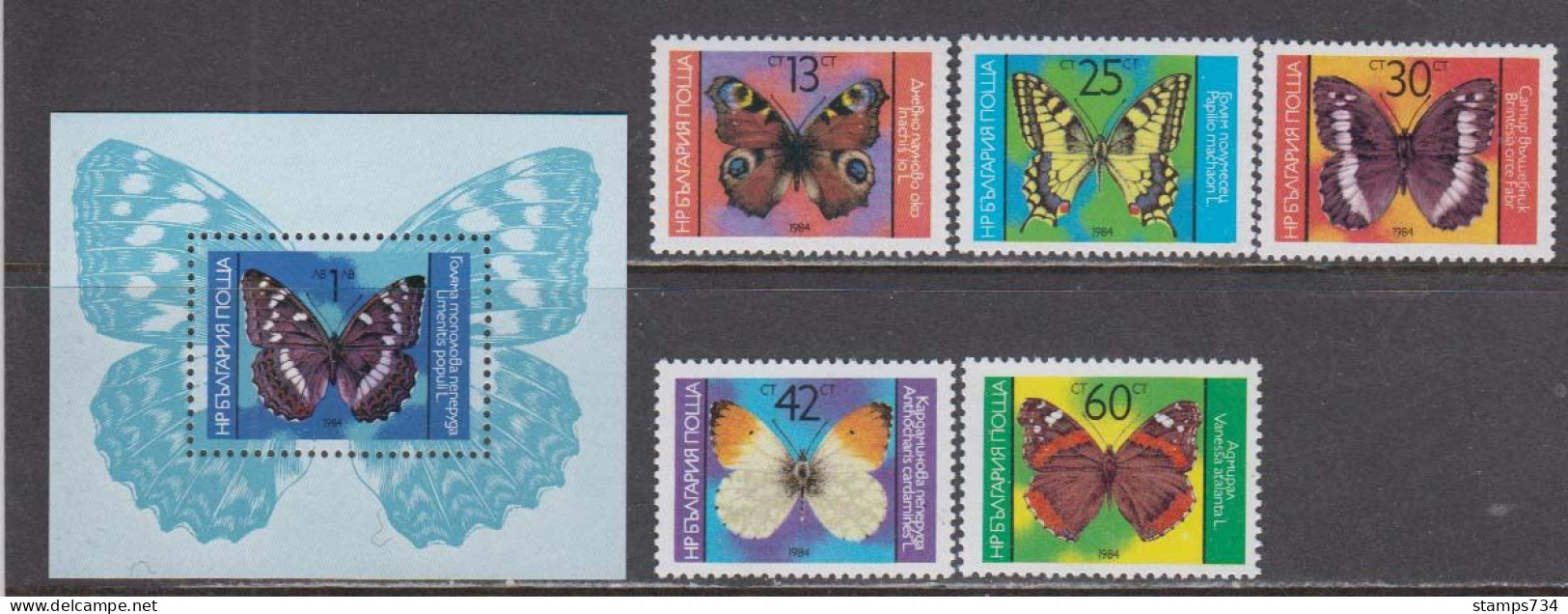 Bulgaria 1984 - Butterflies, Mi-Nr. 3316/20+Bl. 148, MNH** - Neufs
