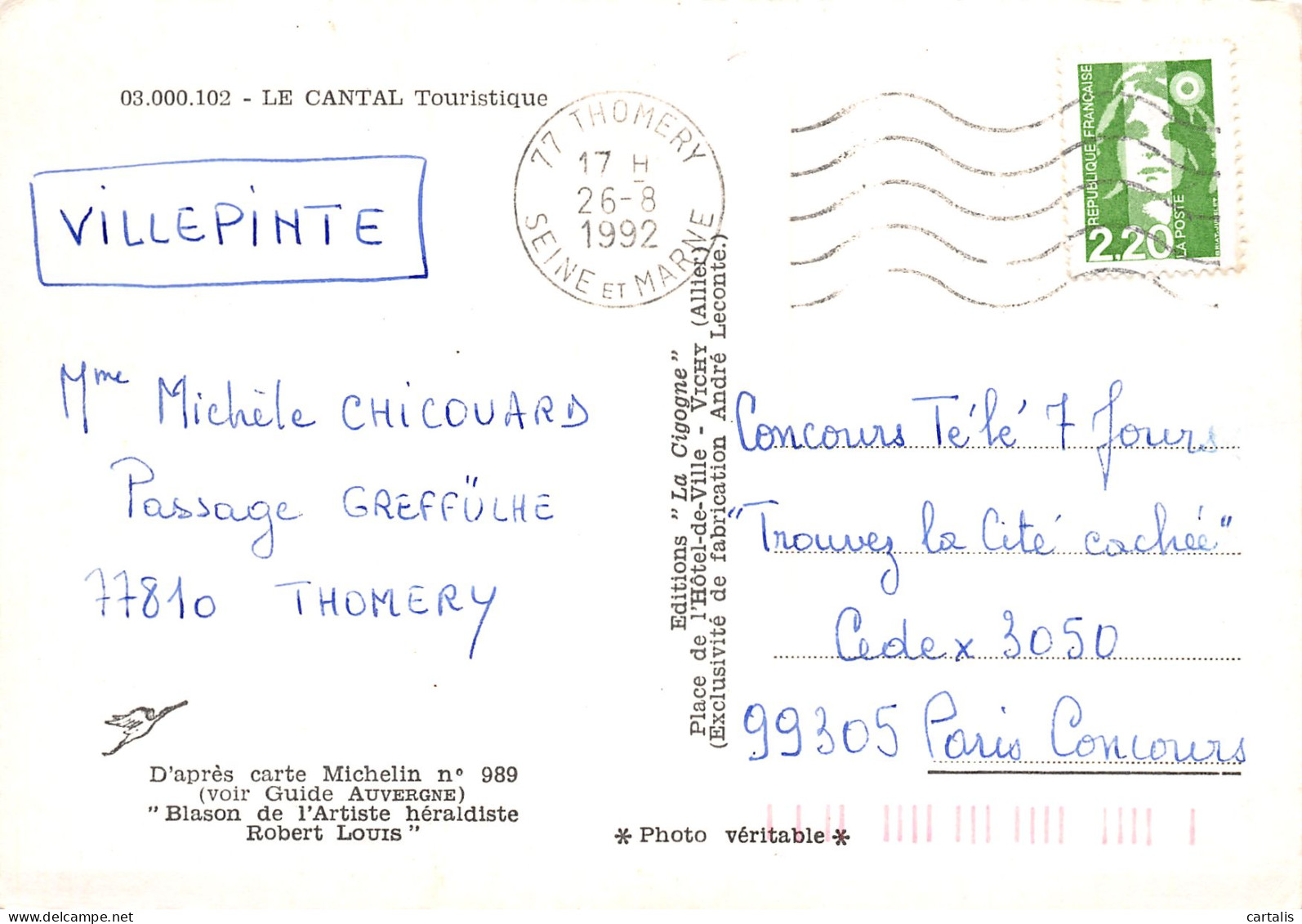 15-CANTAL-N°3816-B/0251 - Other & Unclassified