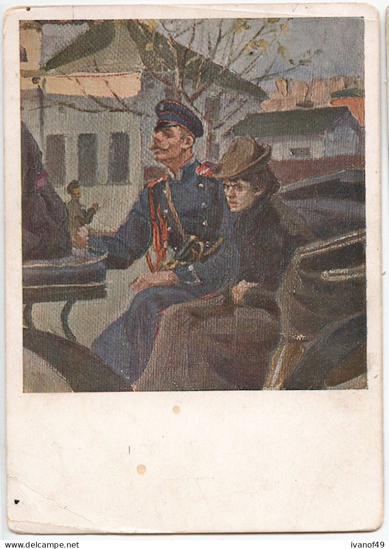 RUSSIA - CPA -  "Gendarme Mène Une Arrêtée" By Sokoloff, Vintage 1930 - Russie