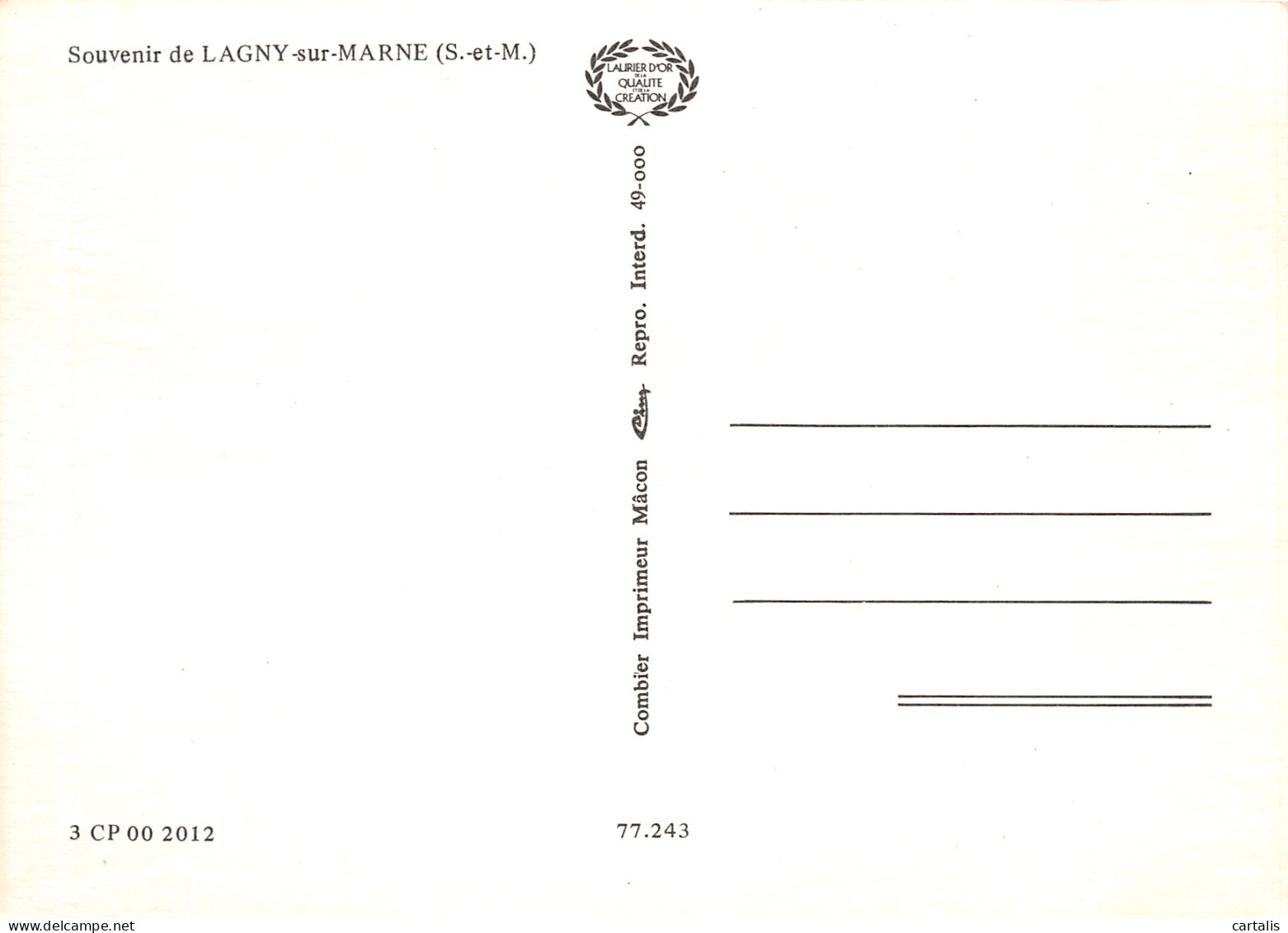 77-LAGNY SUR MARNE-N°3817-B/0321 - Lagny Sur Marne