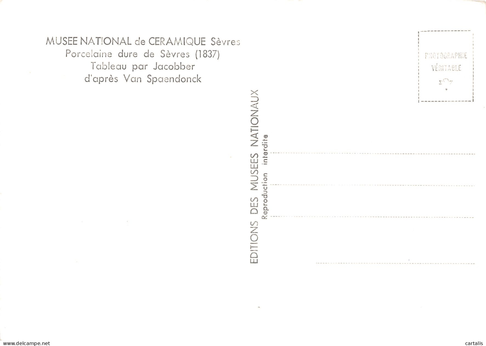 92-MUSEE NATIONAL DE CERAMIQUE SEVRES-N°3818-A/0107 - Otros & Sin Clasificación