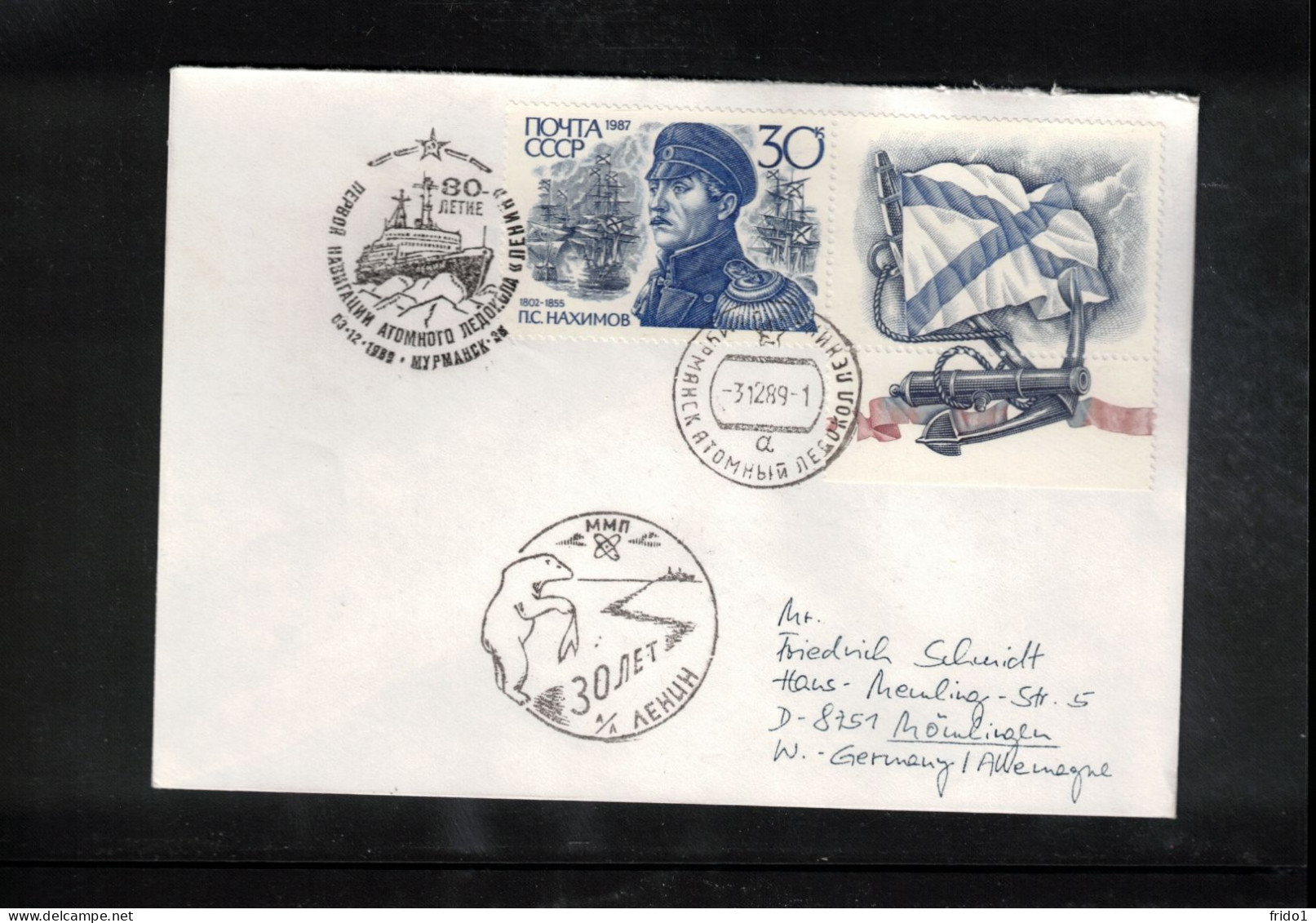 Russia USSR 1989 30th Anniversary Of Nuclear Icebreaker LENIN Interesting Cover - Ships