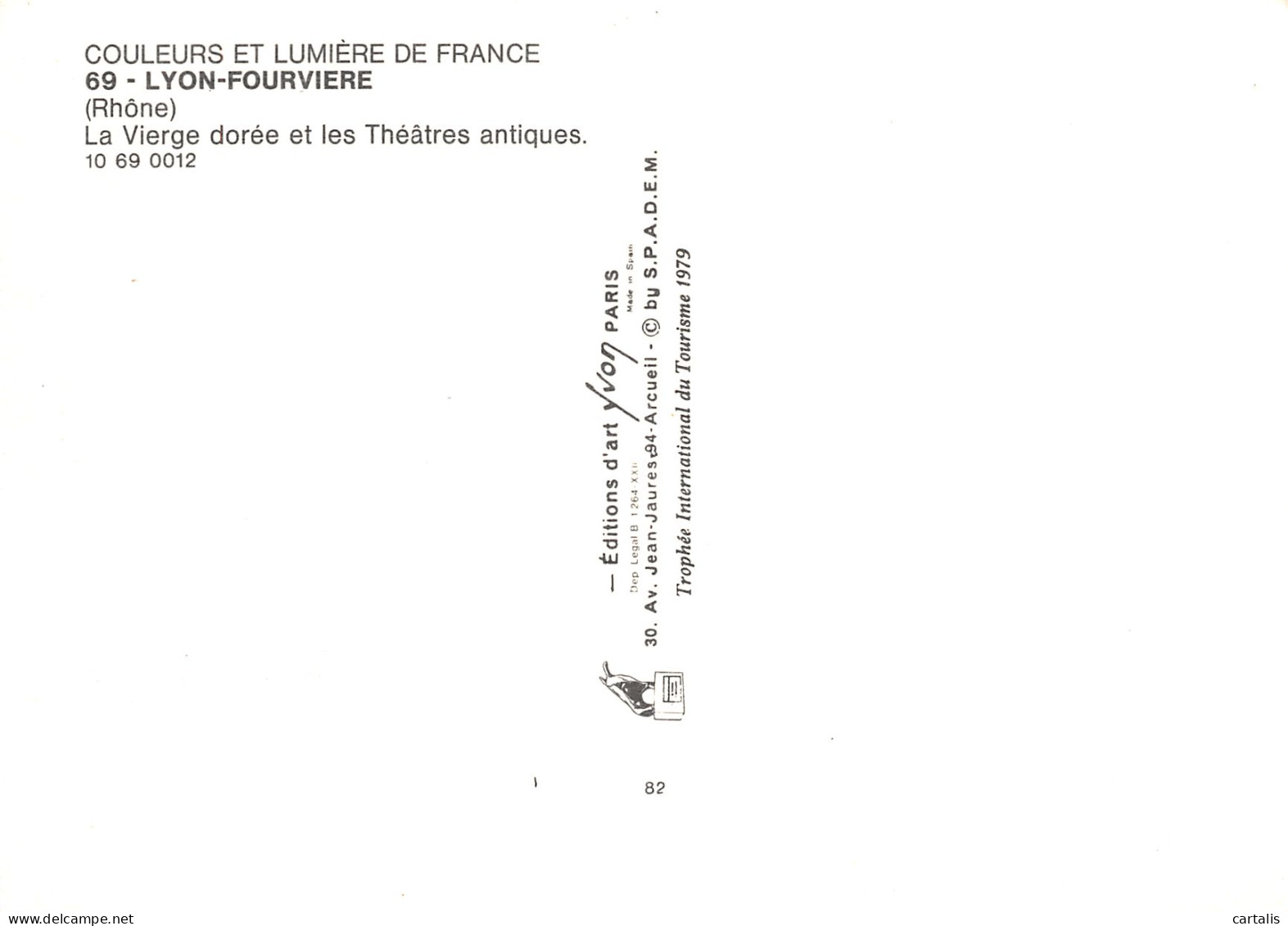 69-LYON-N°3817-D/0231 - Sonstige & Ohne Zuordnung