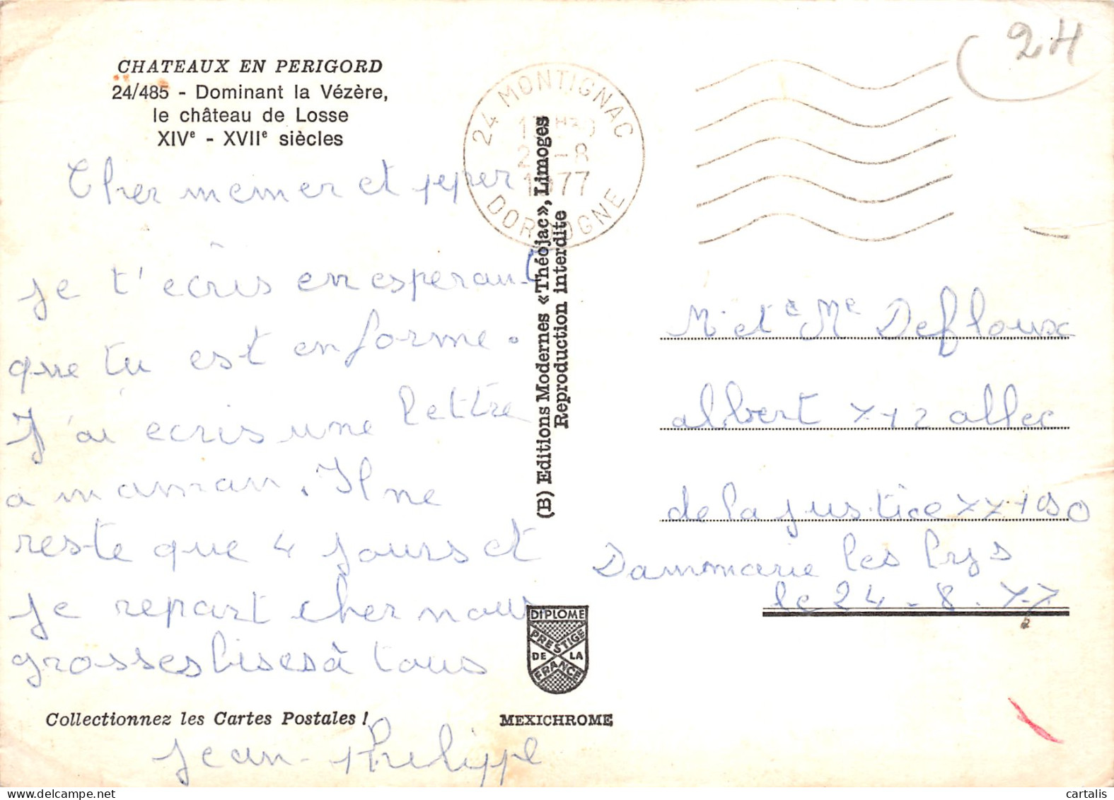 24-PERIGORD-N°3818-D/0101 - Other & Unclassified