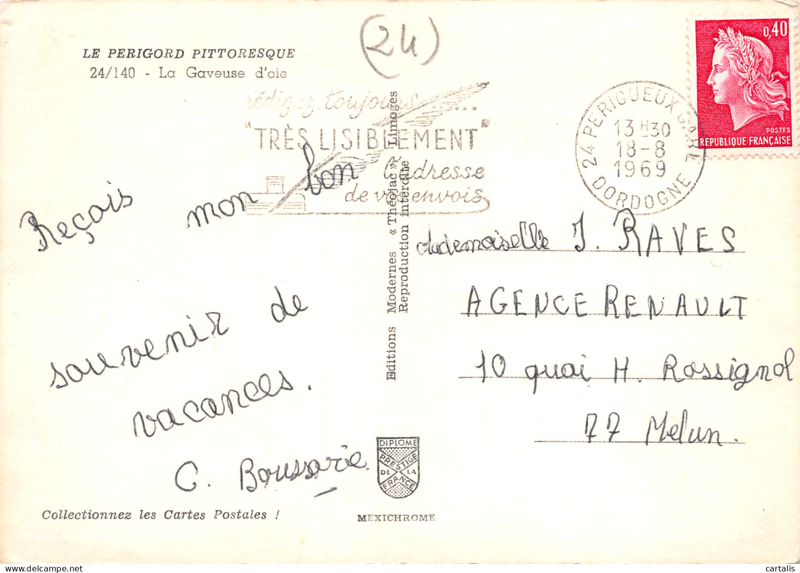 24-PERIGORD GAVEUSE D OIE-N°3818-D/0067 - Andere & Zonder Classificatie