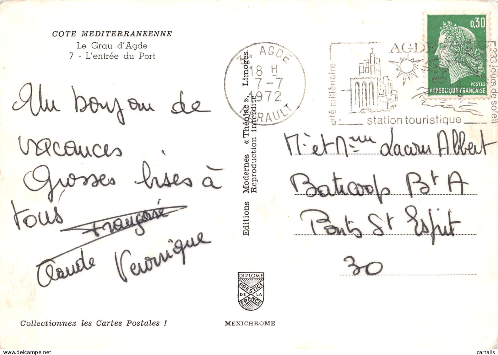 34-LE GRAU D AGDE-N°3818-C/0377 - Andere & Zonder Classificatie