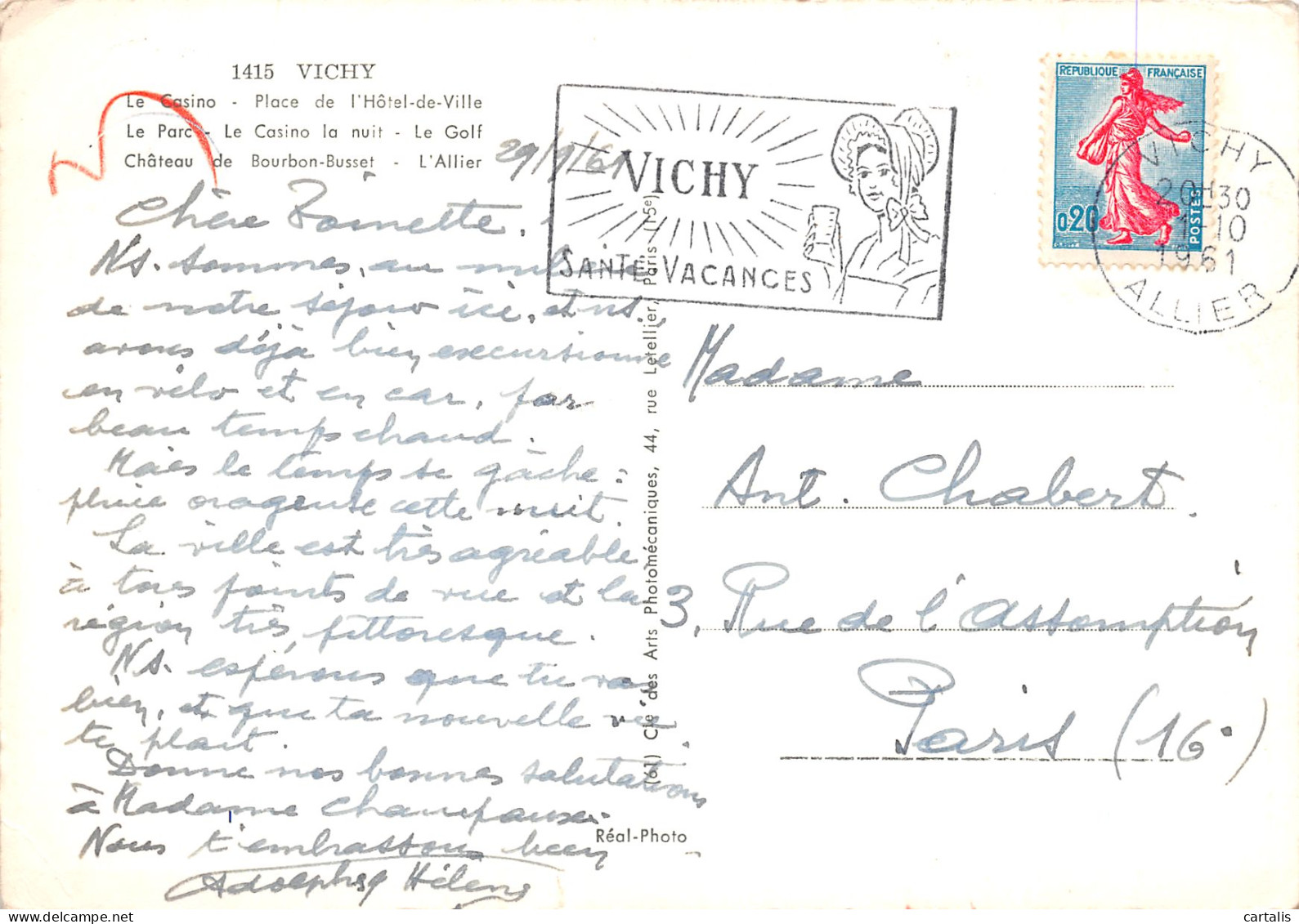 03-VICHY-N°3818-C/0143 - Vichy