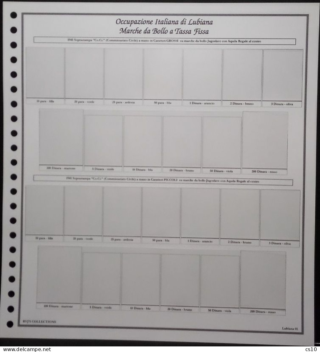 Occupazioni Italiane nei Balcani Raccolta OMNICOMPRENSIVA MARCHE DA BOLLO "TIPO" - Fogli d'Album Standard 22 anelli