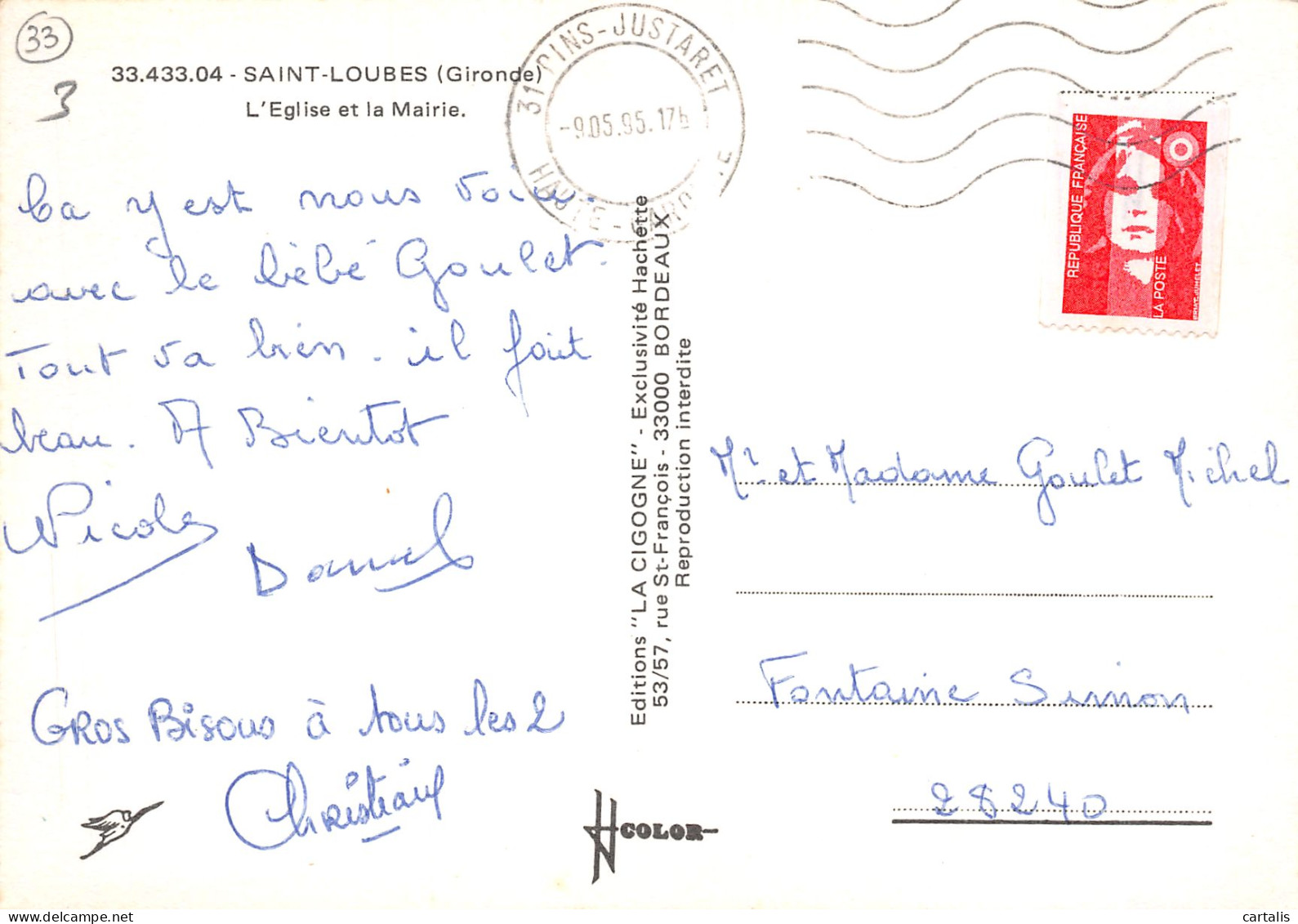 33-SAINT LOUBES-N°3819-A/0225 - Altri & Non Classificati