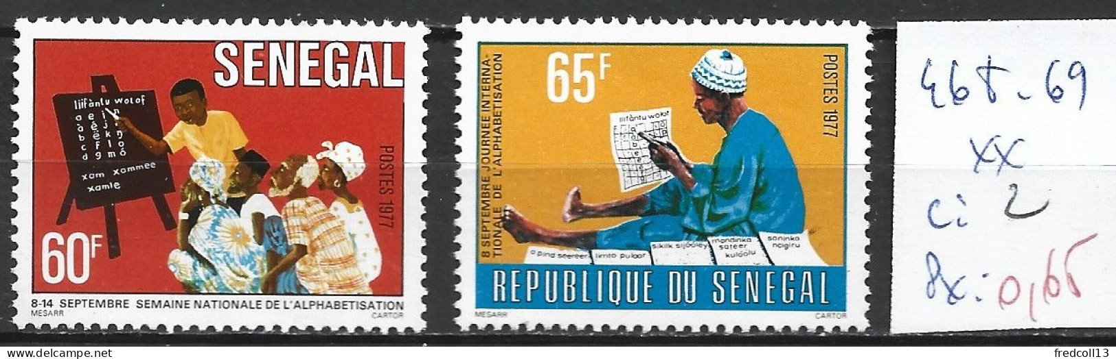 SENEGAL 468-69 ** Côte 2 € - Senegal (1960-...)