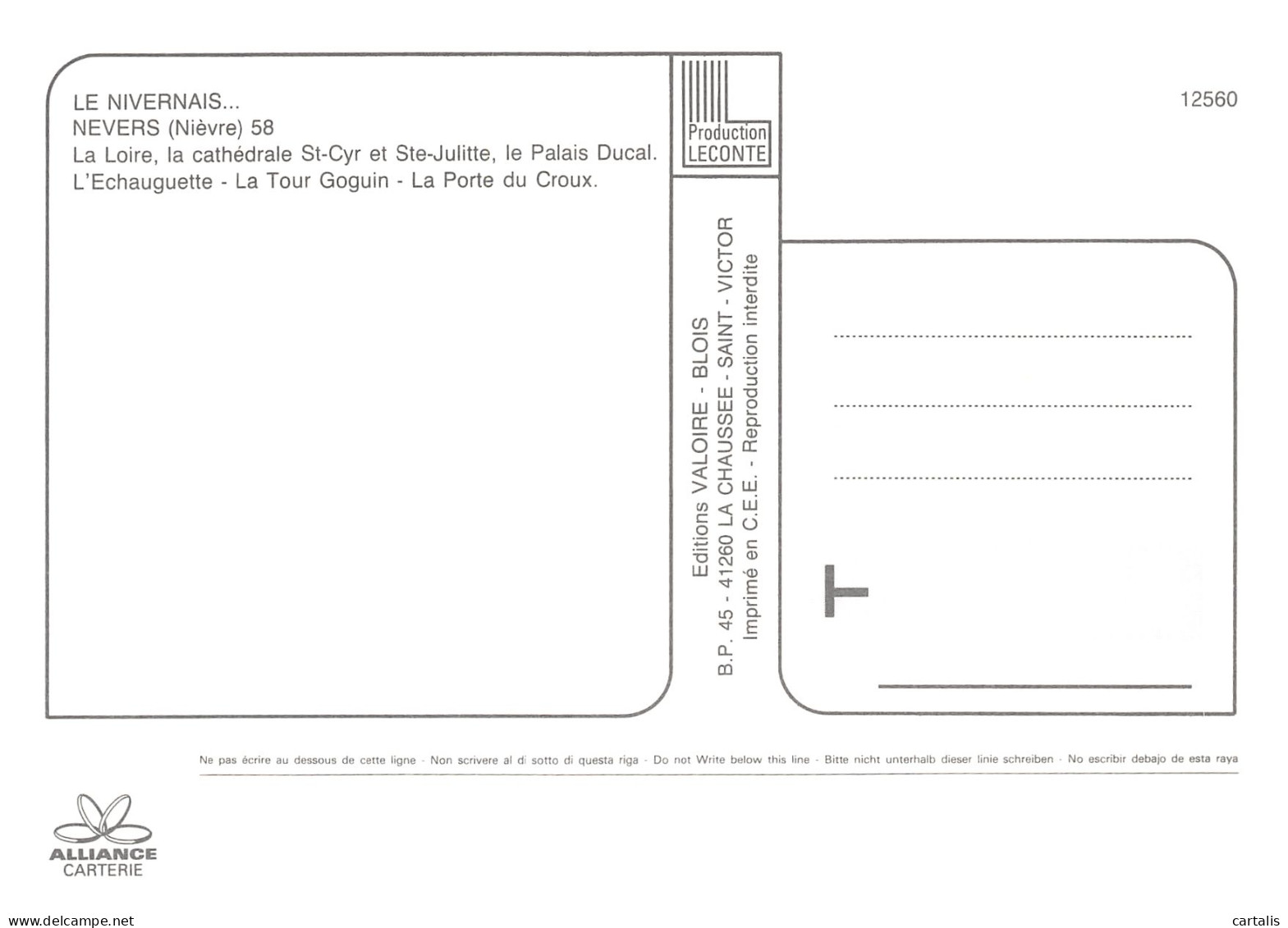 58-NEVERS-N°3820-A/0013 - Nevers