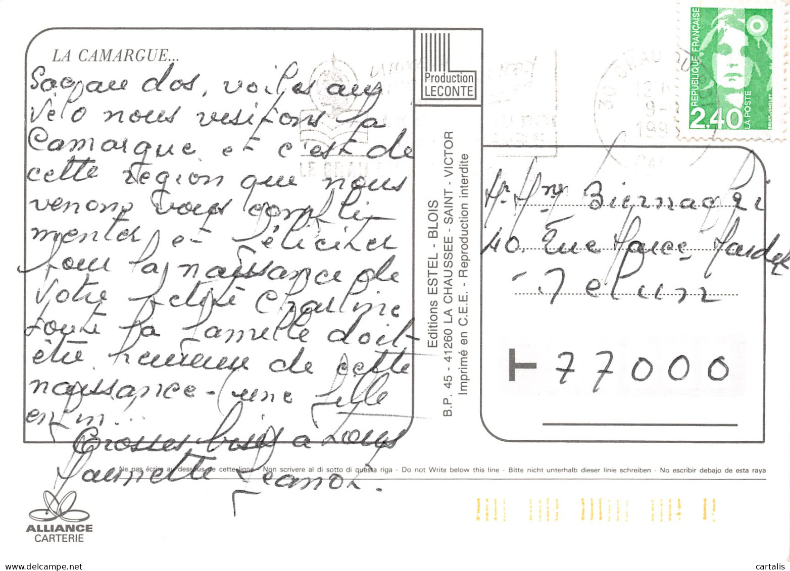 13-LA CAMARGUE-N°3819-D/0351 - Other & Unclassified