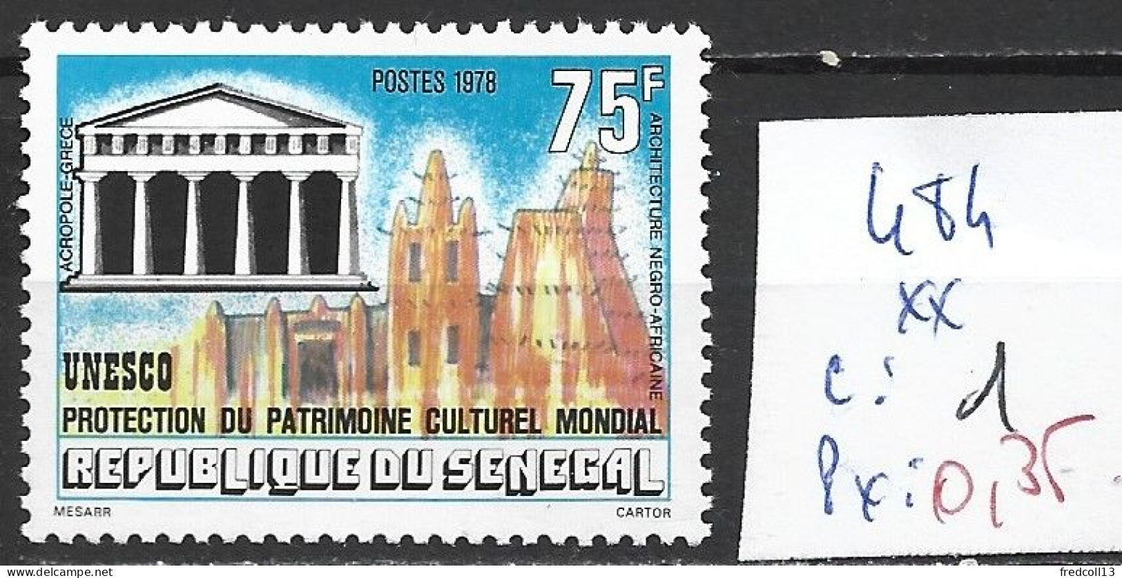 SENEGAL 484 ** Côte 1 € - Senegal (1960-...)