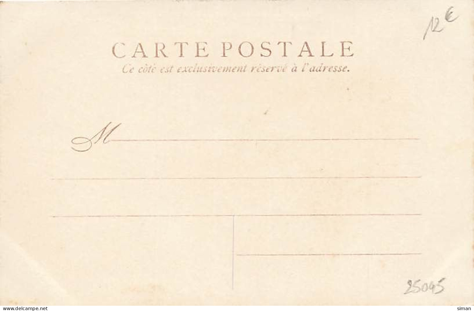 N°25045 - Carte Fantaisie - Style Brundage, Clapsaddle - Fillette - Pub Confiserie De 'Avenir - Marcel De Razout Troyes - Other & Unclassified