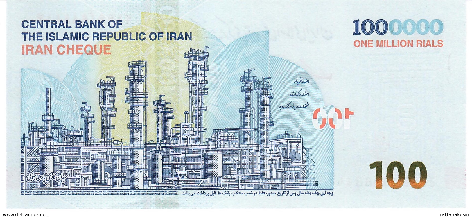 IRAN NLP = B297b 100 TOMAN = 1000000 RIALS Issued 2022 RED SIGNATURE SALEHABADI  UNC - Irán