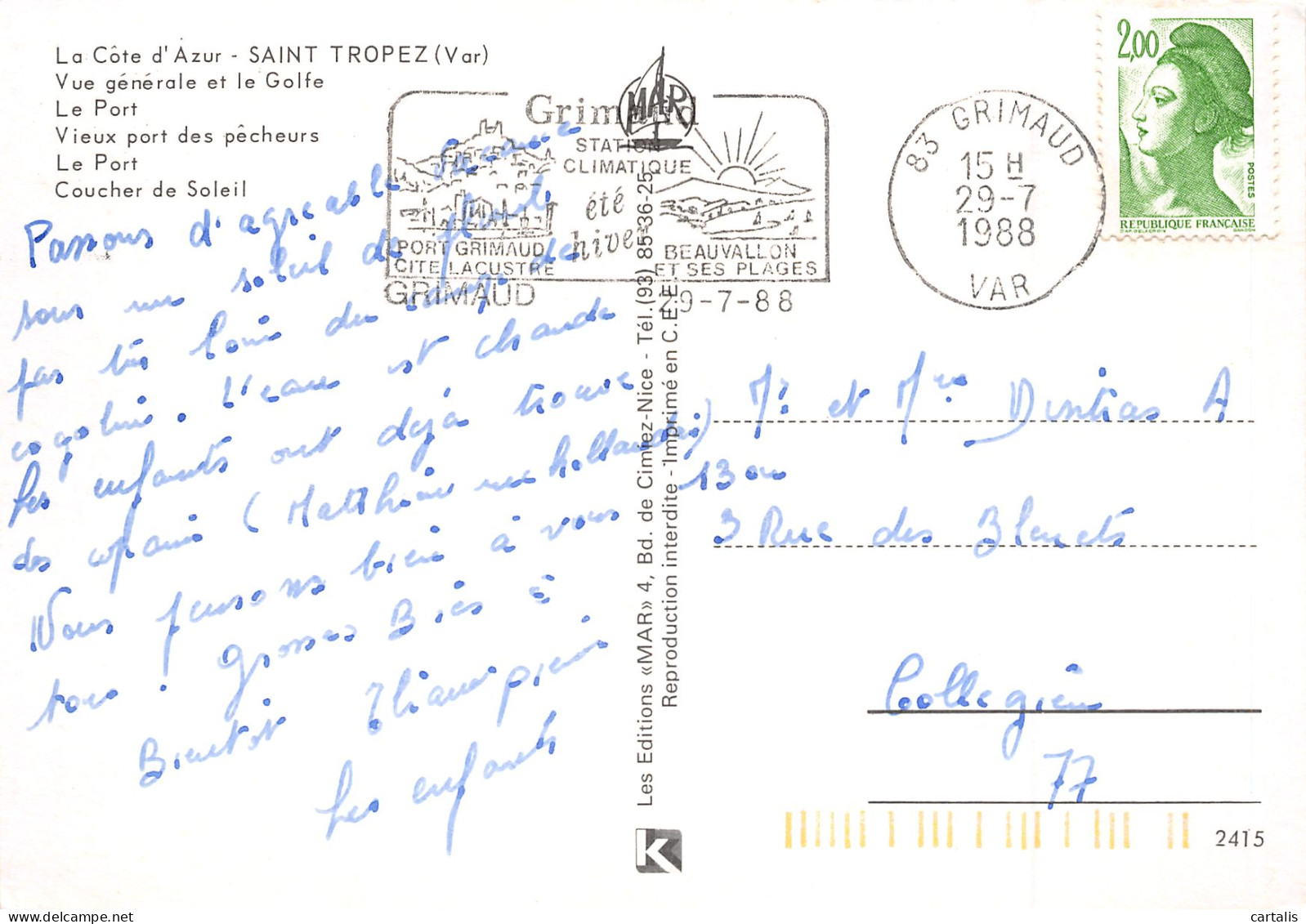 83-SAINT TROPEZ-N°3822-D/0171 - Saint-Tropez