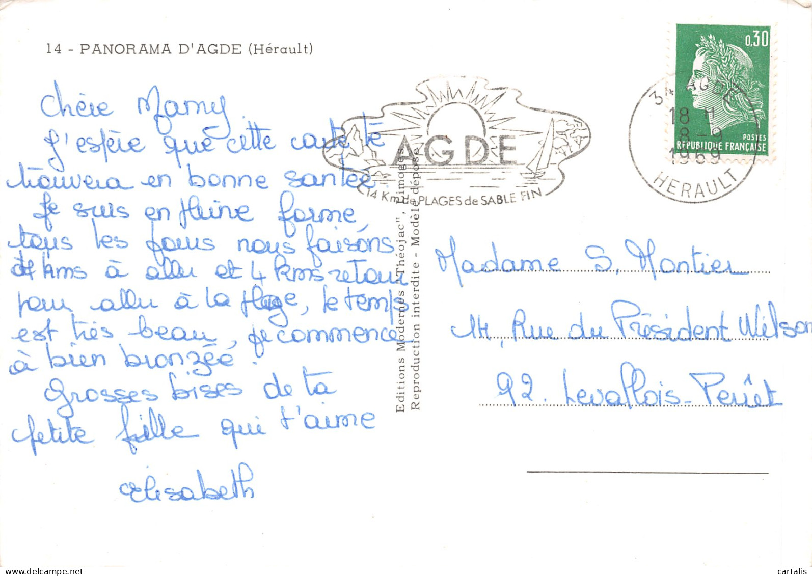 34-AGDE-N°3822-B/0381 - Agde