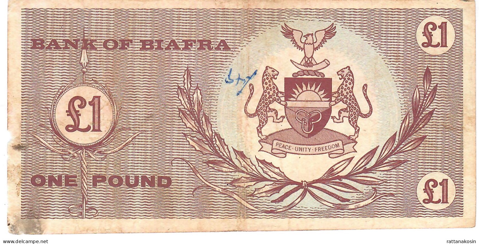 BIAFRA P2 1 POUND 1968    VG/G - Autres - Afrique