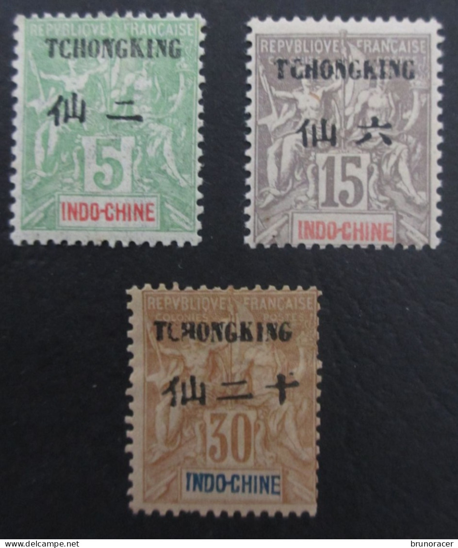 TCHONG-K'ING Bx INDOCHINOIS N°35/37/41 NEUF* TB COTE 27,50 EUROS  VOIR SCANS - Unused Stamps