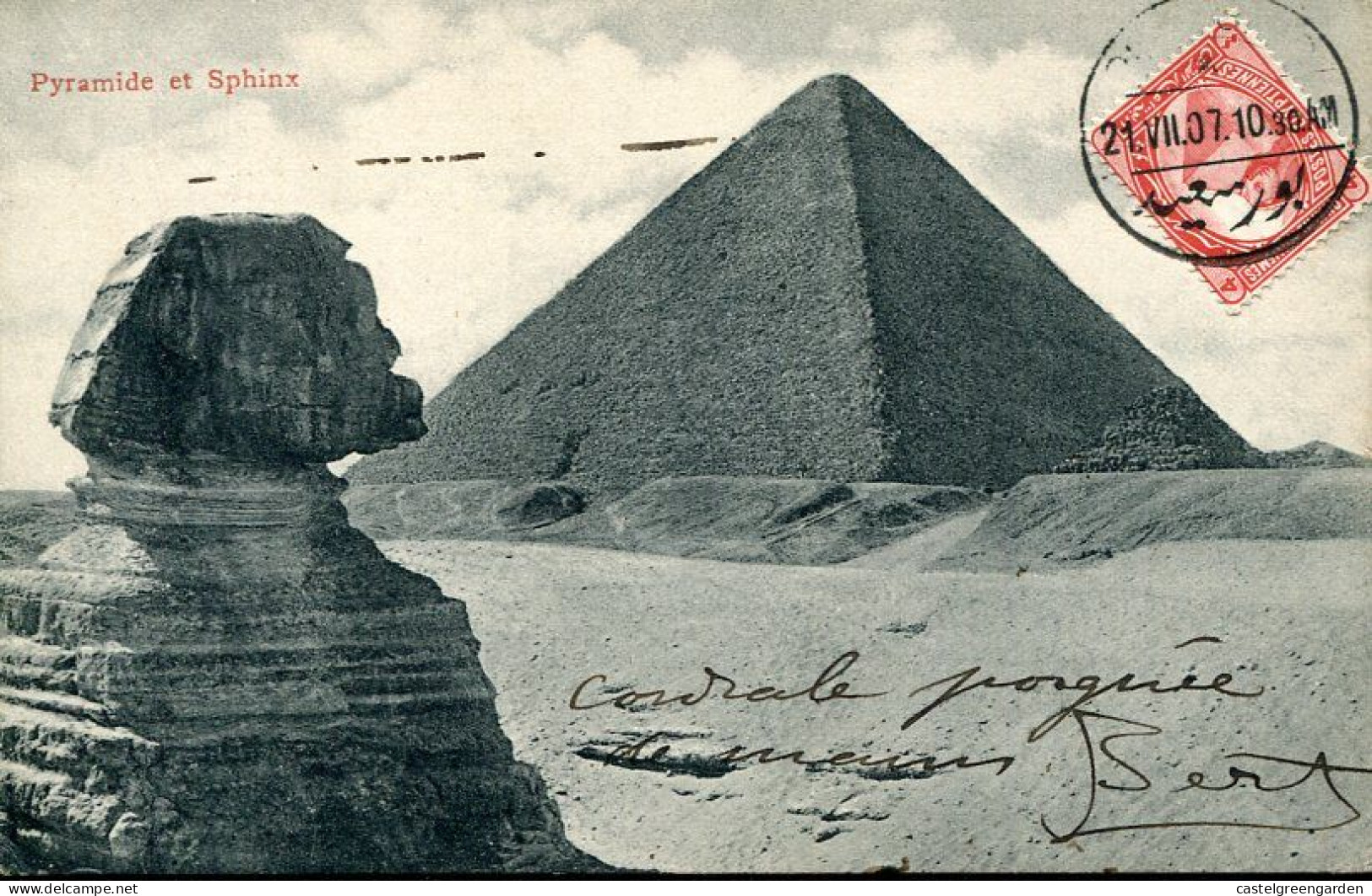 X0524 Egypt,maximum Card Circuled TCV 1907 Pyramide And Sphinx, Egyptology,(see 2 Scan) - Egyptologie