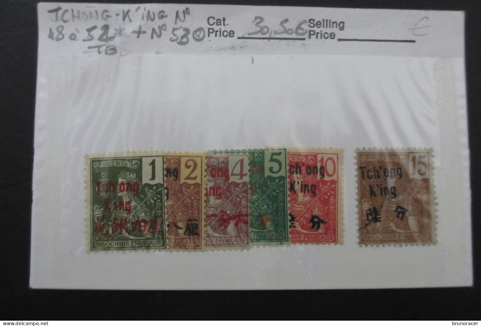 TCHONG-K'ING Bx INDOCHINOIS N°48 à 52 NEUF* + N°53 Oblit. TB COTE 30,50 EUROS  VOIR SCANS - Neufs