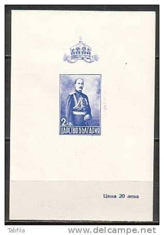 BULGARIA ~ 1937 ~ Jubile Du Roi Boris III - Bl ** - Blocks & Kleinbögen