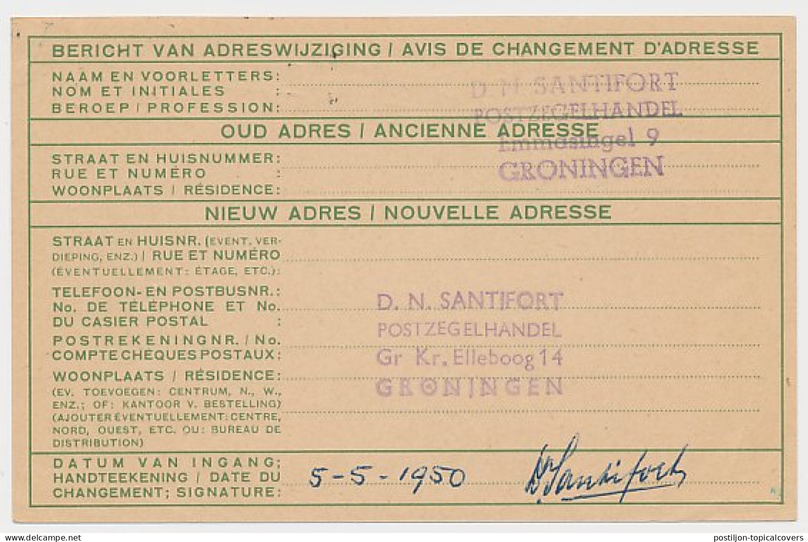 Verhuiskaart G. 20 Groningen - USA 1950 - Ganzsachen