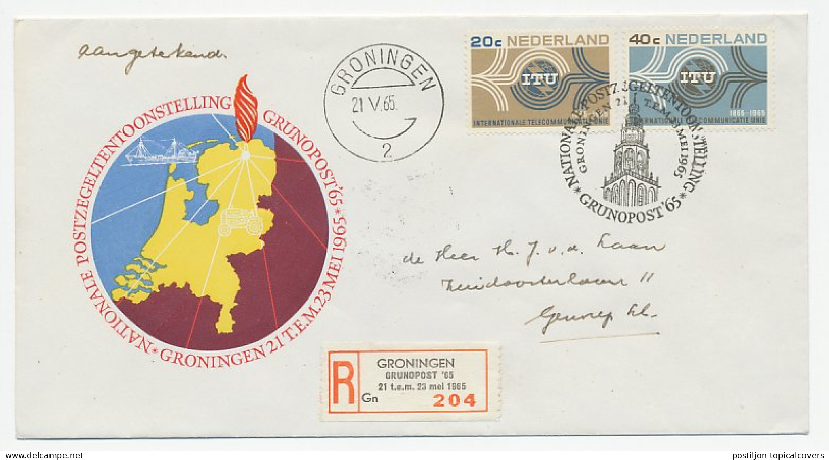Aangetekend Groningen 1965 - GRUNOPOST - Unclassified