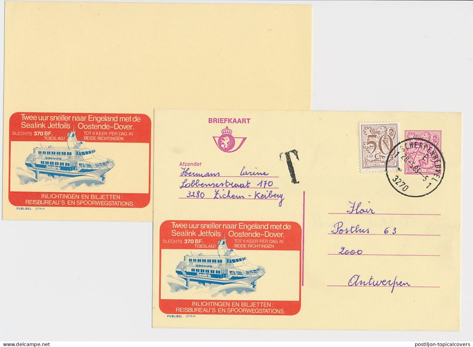 Essay / Proof Publibel Card Belgium 1983 Ferry Boat - Oostende - Dover - Sealink - Schiffe