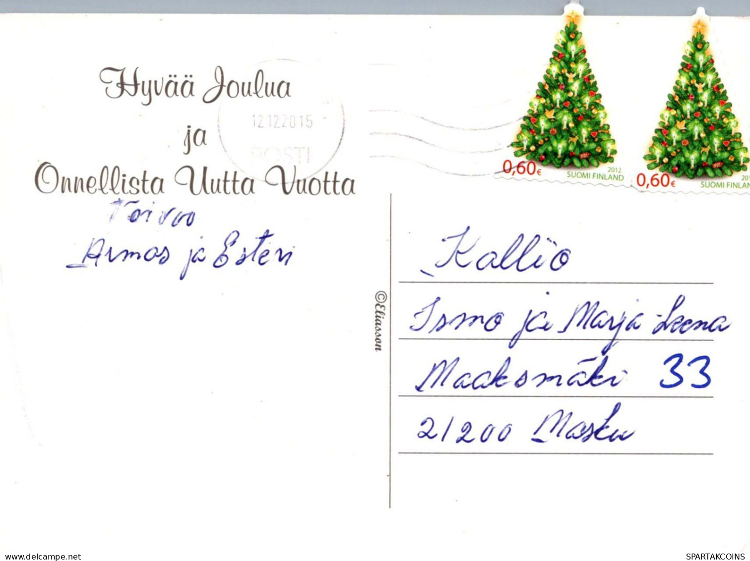 ENGEL Weihnachten Vintage Ansichtskarte Postkarte CPSM #PBP529.DE - Angeli