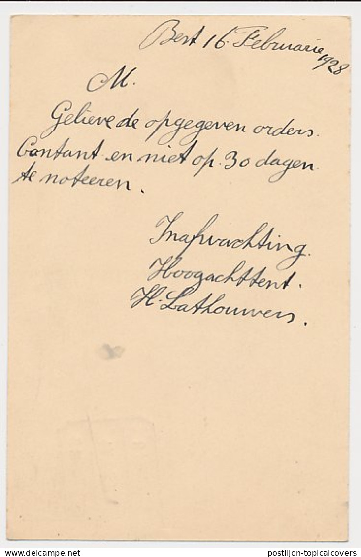 Treinblokstempel : Eindhoven - Utrecht G 1928 ( Best ) - Unclassified
