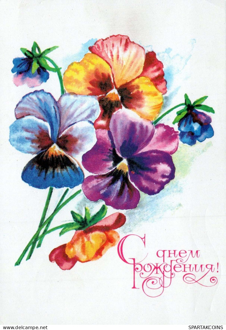 FLOWERS Vintage Ansichtskarte Postkarte CPSM #PAR420.DE - Blumen