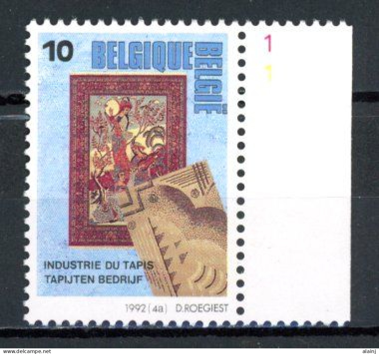 BE  2445  XX   ----  Métiers De Prestige   --  N° De Planche 1 - 1991-2000