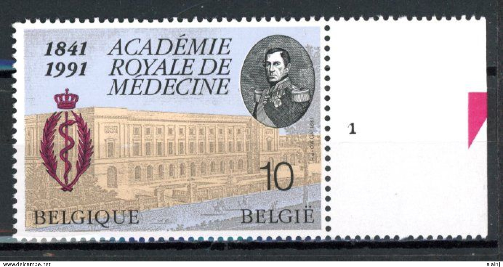 BE  2416  XX   ----  Académie Royale De Médecine   --  N° De Planche 1 - 1991-2000