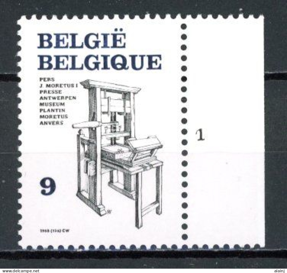 BE  2309  XX   ----  Imprimerie  --  N° De Planche 2 - 1981-1990