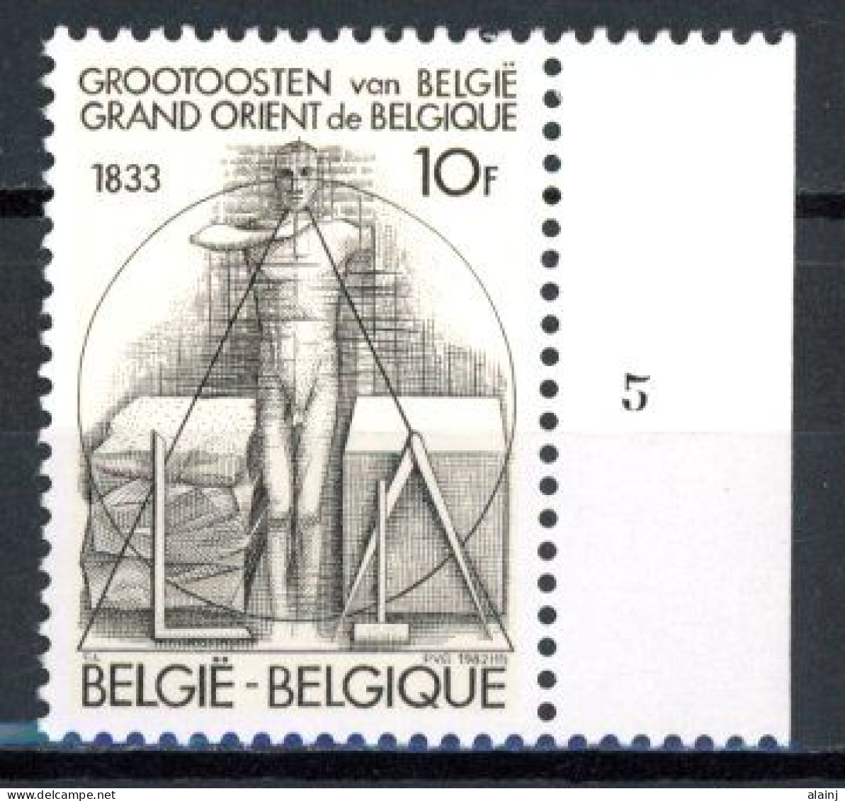 BE  2066  XX   ----  Francs-Maçons De Belgique  --  N° De Planche 5 - 1981-1990