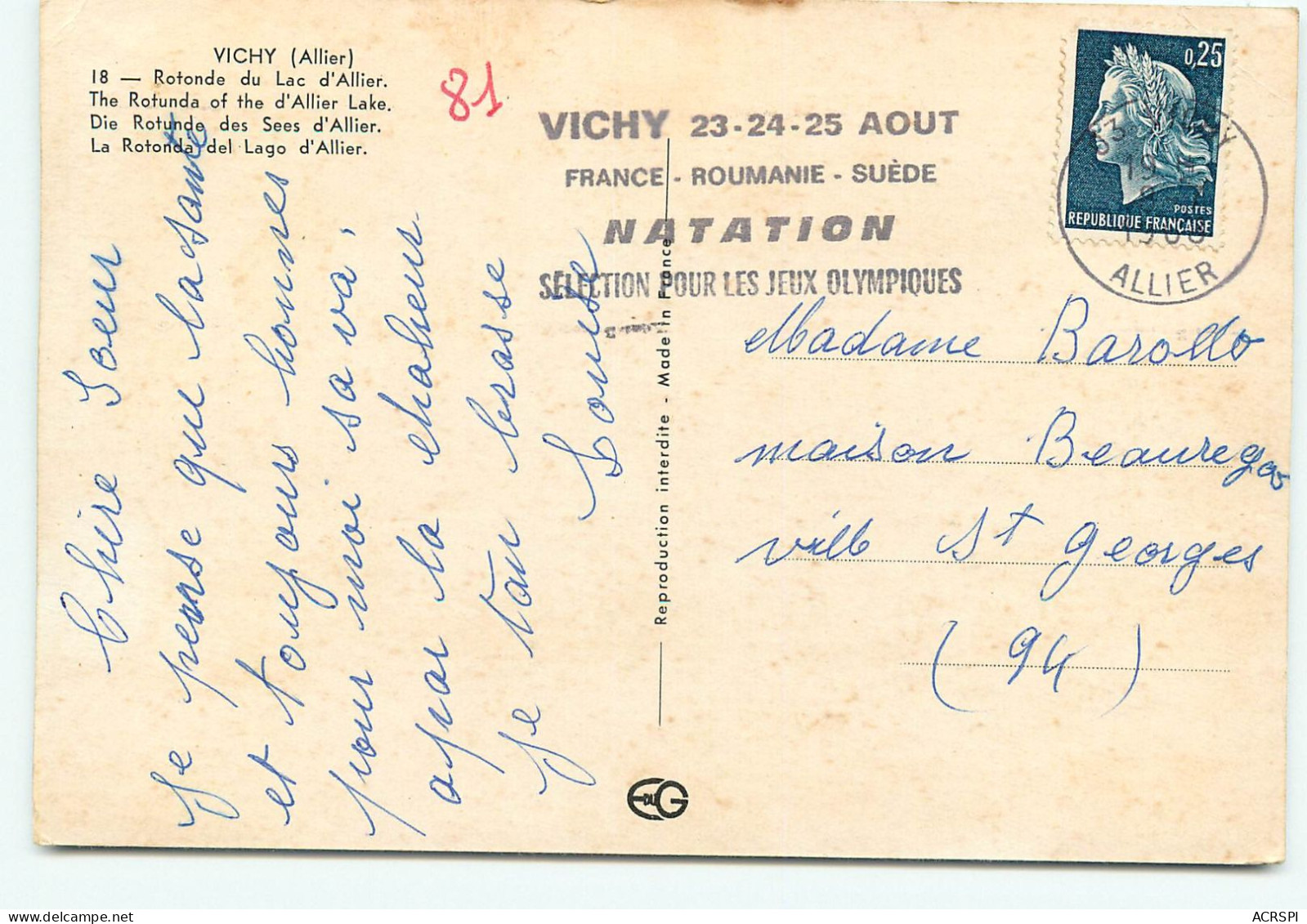 VICHY  La Rotonde  RR 1243 - Vichy