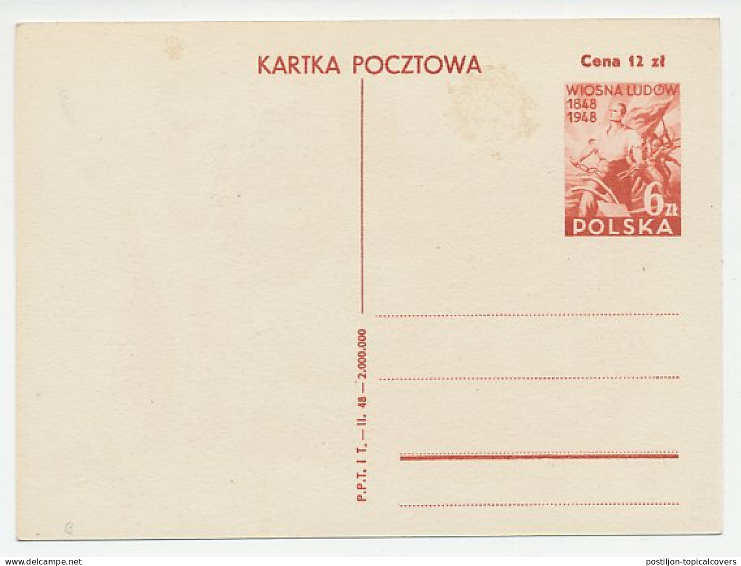 Postal Stationery Poland 1948 Egg - Easter