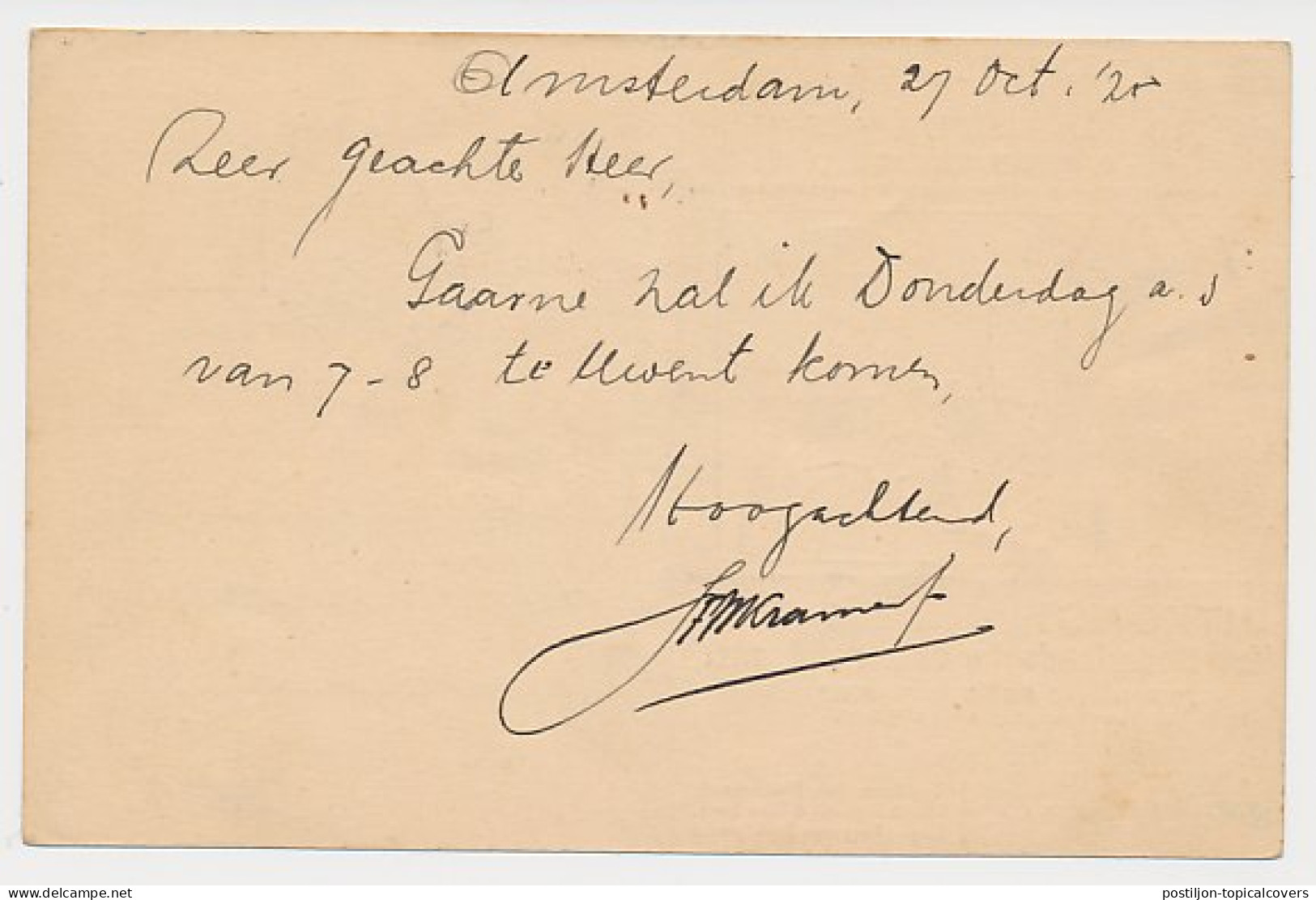 Particuliere Briefkaart Geuzendam STR3  - Postal Stationery