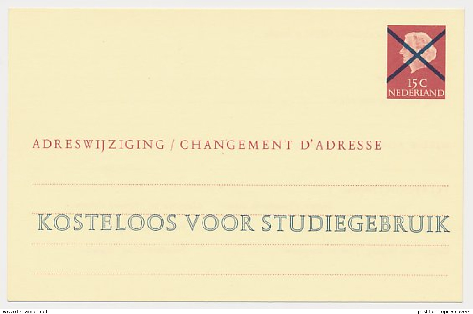 Verhuiskaart G. 36 S - STUDIEGEBRUIK - Postal Stationery