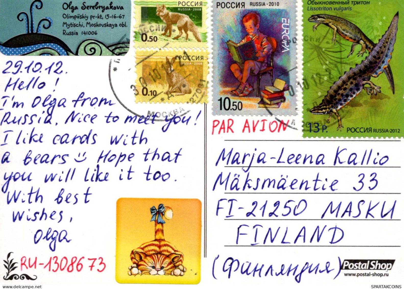 OSO Animales Vintage Tarjeta Postal CPSM #PBS267.ES - Beren