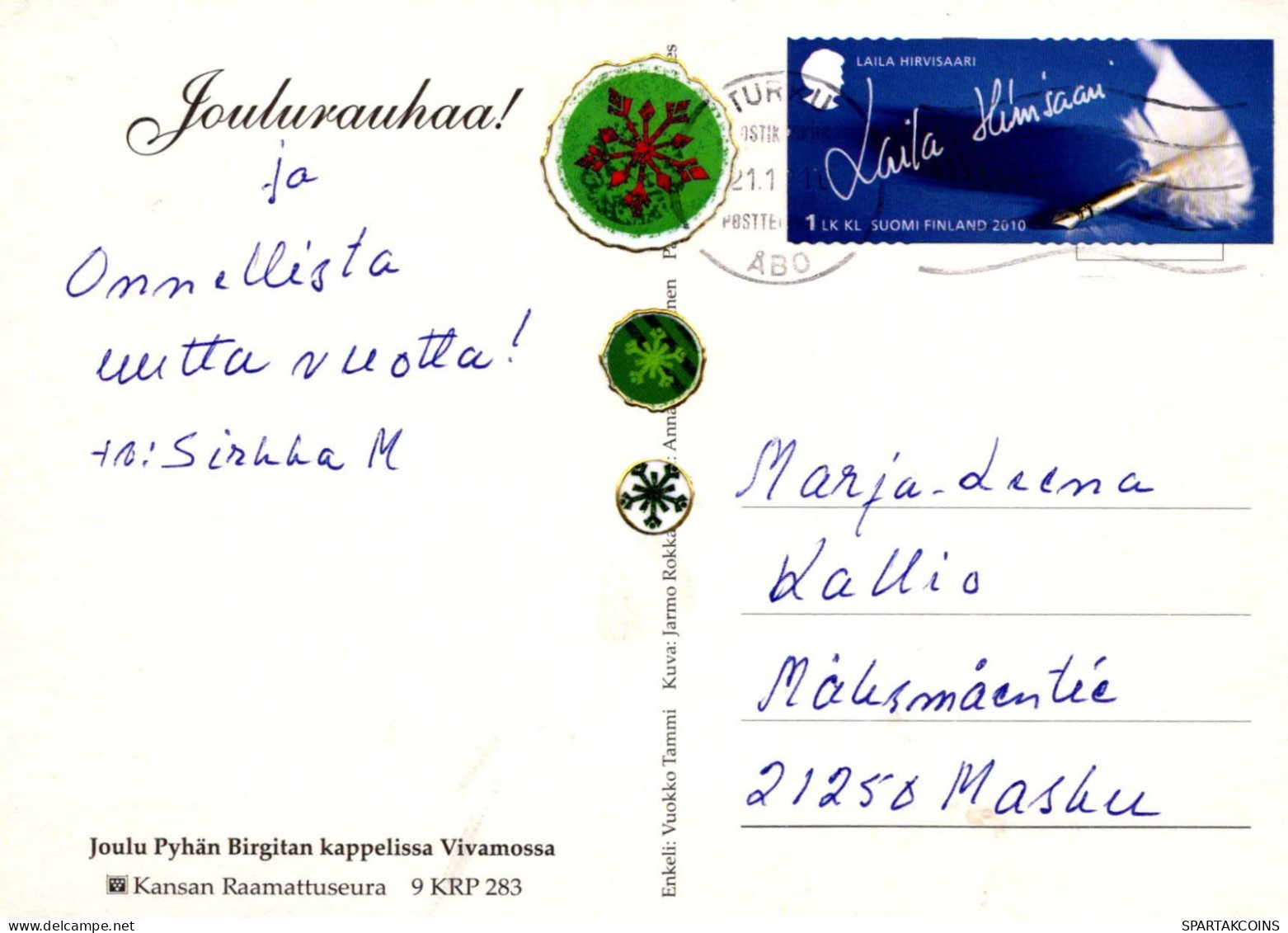 Navidad Religión Vintage Tarjeta Postal CPSM #PBQ295.ES - Otros & Sin Clasificación