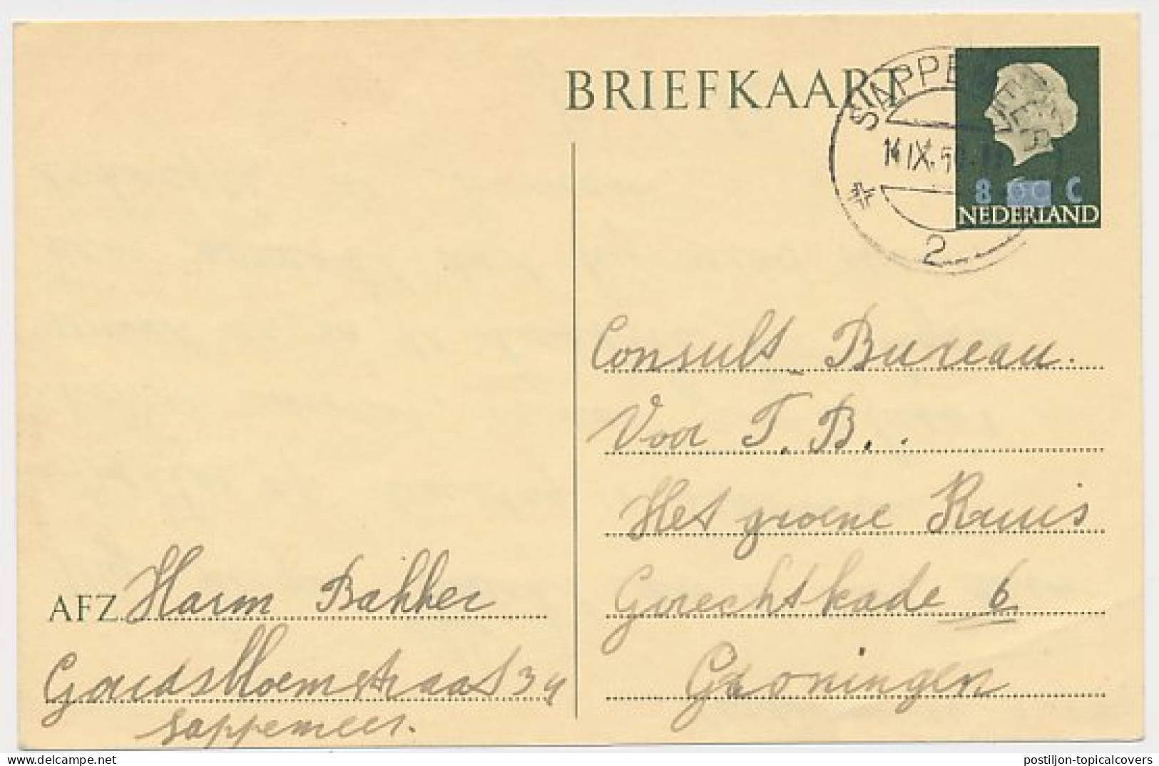 Briefkaart G. 324 Sappemeer - Groningen 1959 - Interi Postali