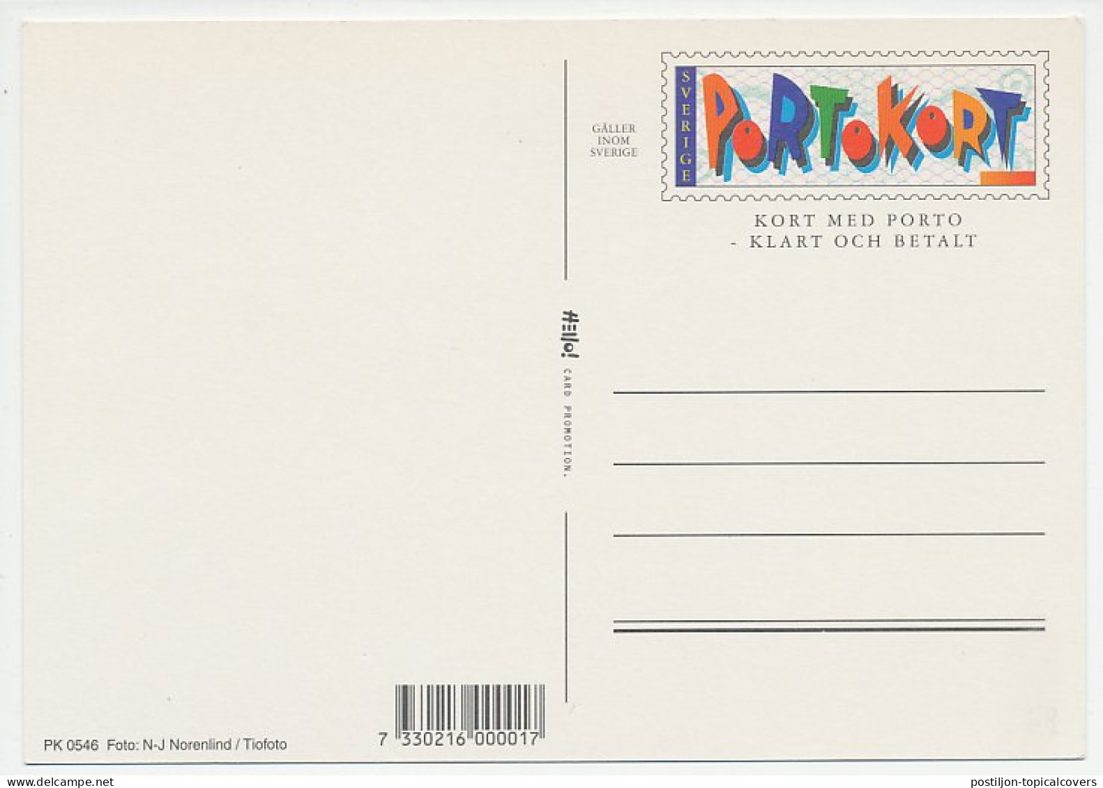 Postal Stationery Sweden Autumn Leaves - Árboles