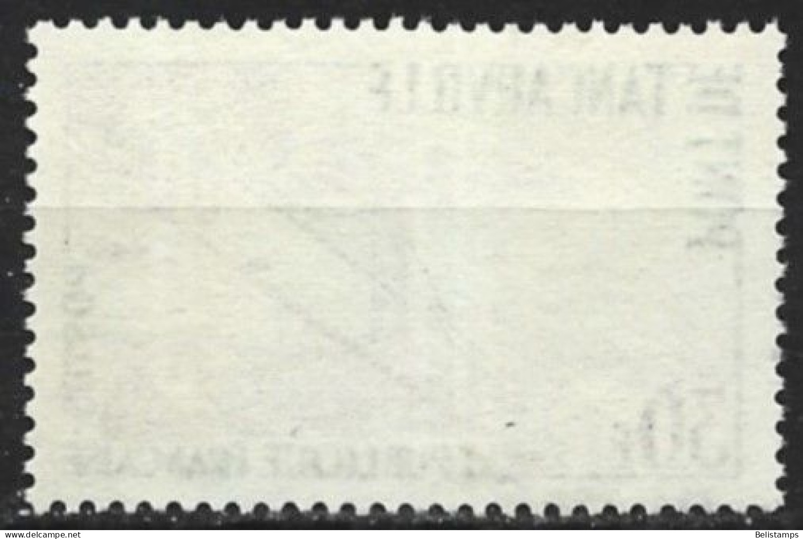 France 1959. Scott #926 (U) Tancarville Bridge  (Complete Issue) - Used Stamps