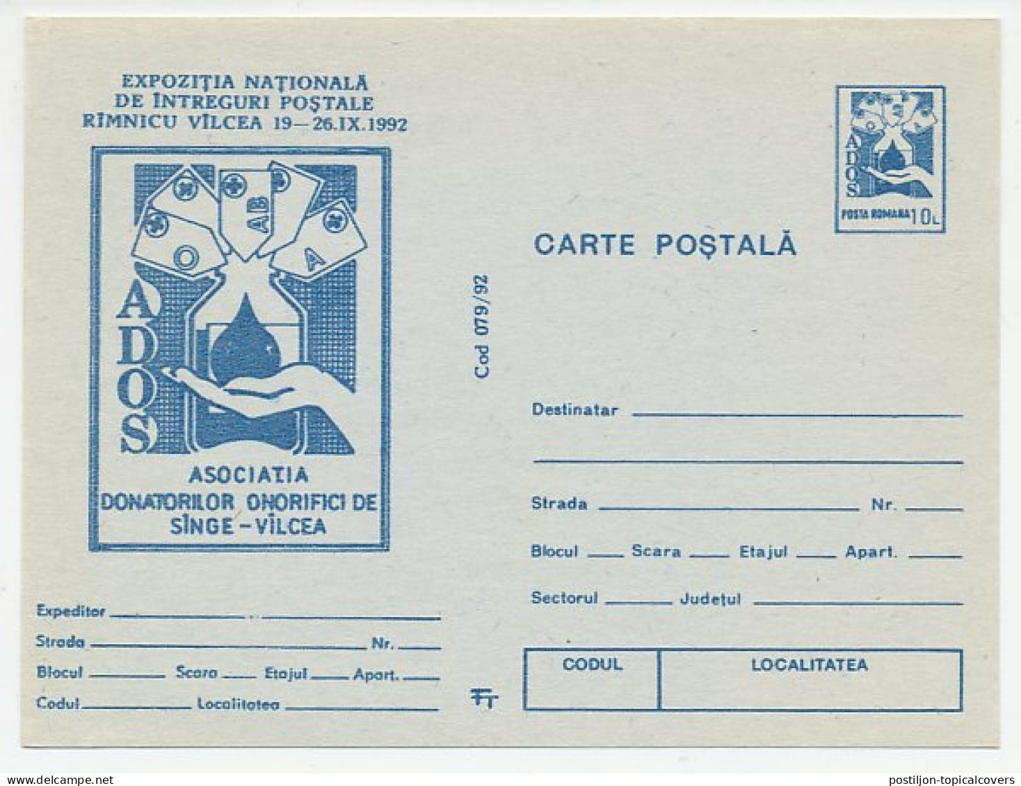 Postal Stationery Romania 1992 Blood Donor - Autres & Non Classés