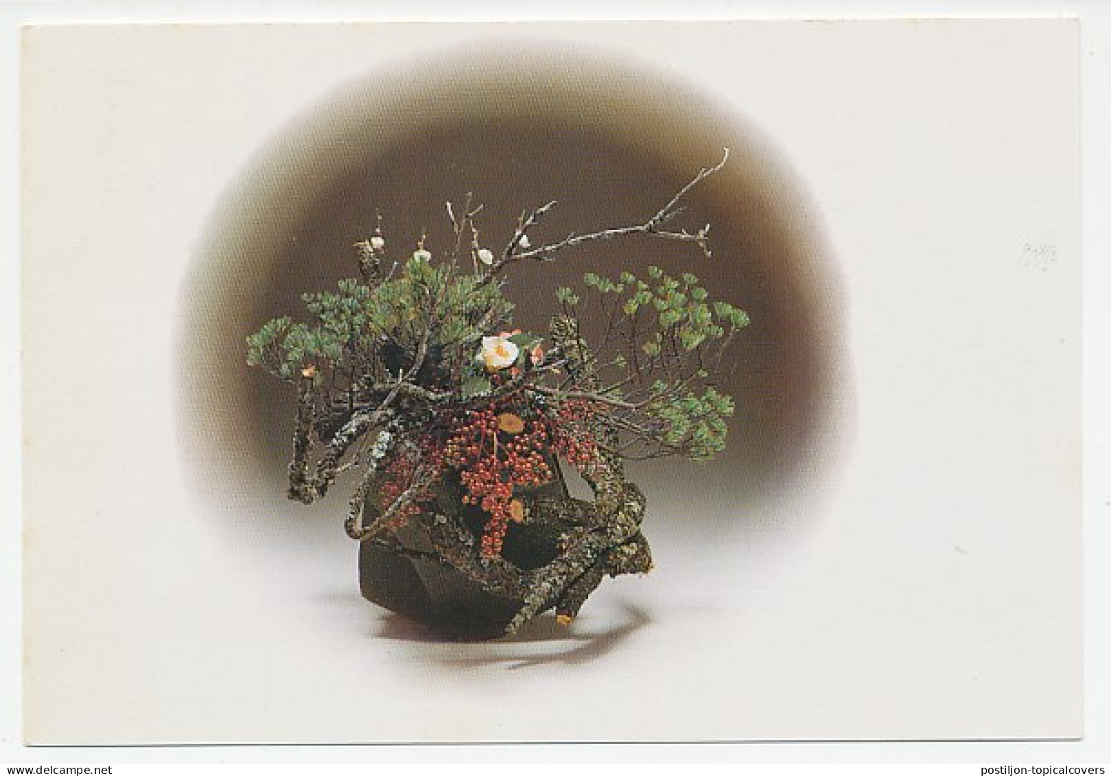 Postal Stationery Japan Flowers - Ikebana - Other & Unclassified