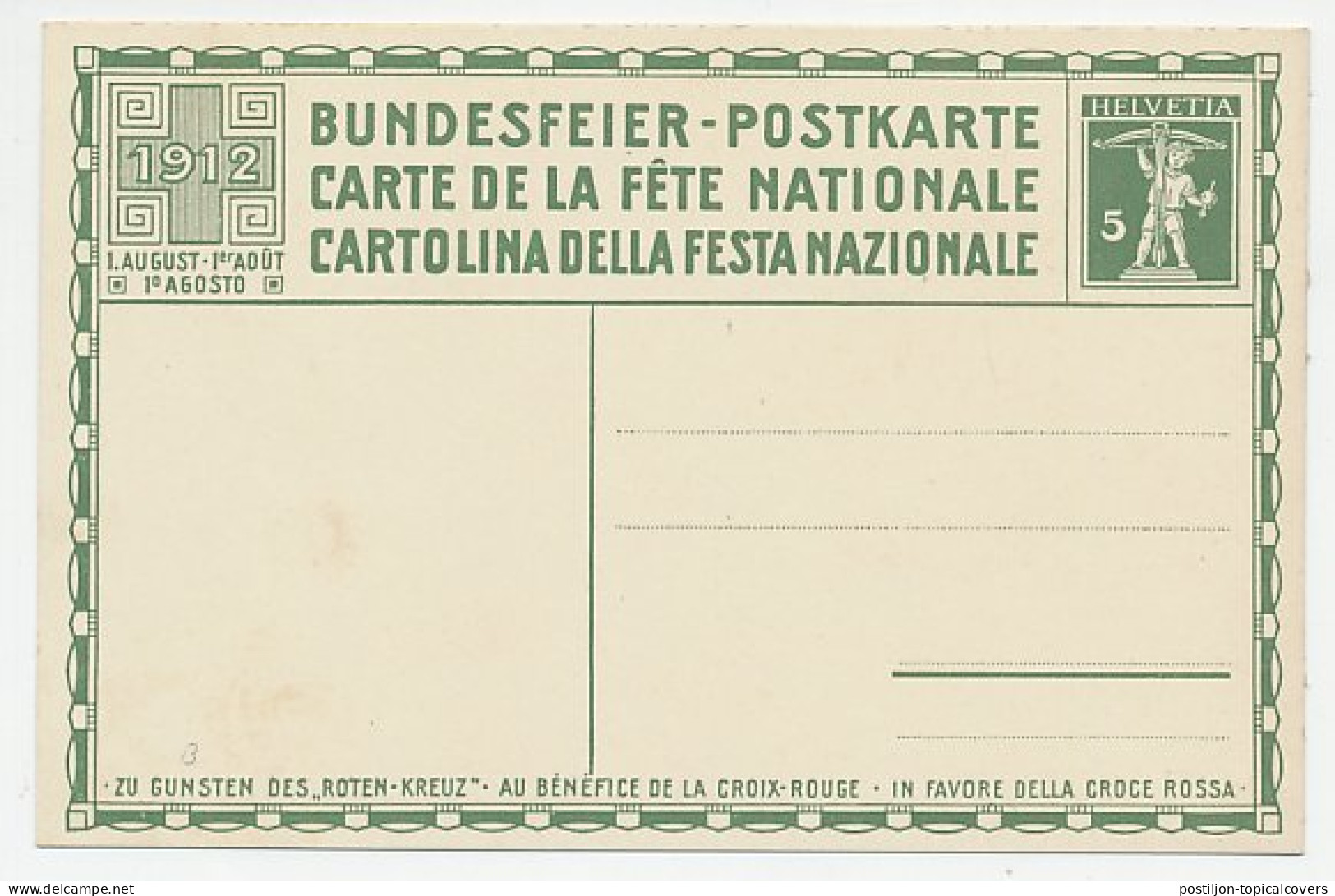 Postal Stationery Switzerland 1912 Flag Waving - Autres & Non Classés
