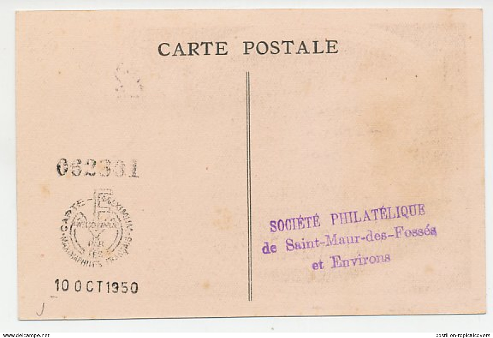 Maximum Card France 1950 Francois Rabelais - Author - Ecrivains