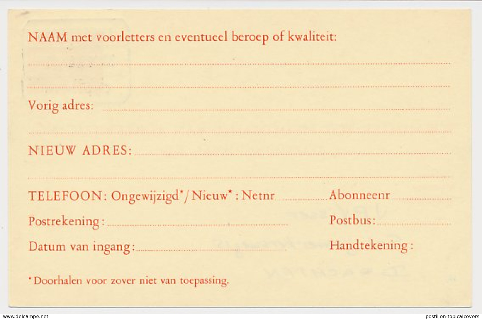 Treinblokstempel : Amersfoort - Enschede III 1964 - Unclassified